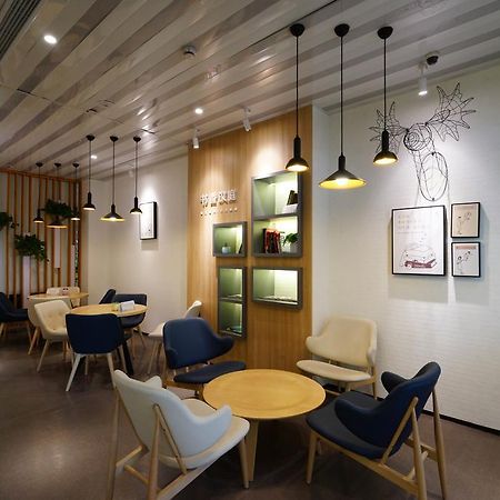 Hanting Hotel Shanghai Xiangyang Road Esterno foto