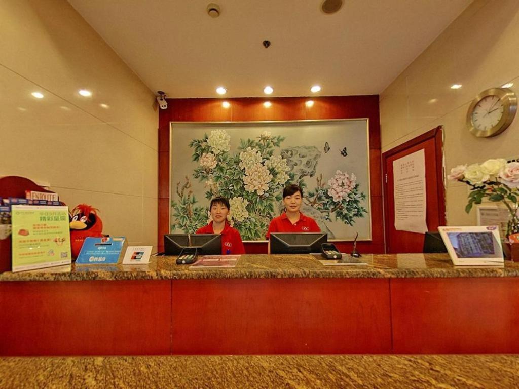 Hanting Hotel Shanghai Xiangyang Road Esterno foto
