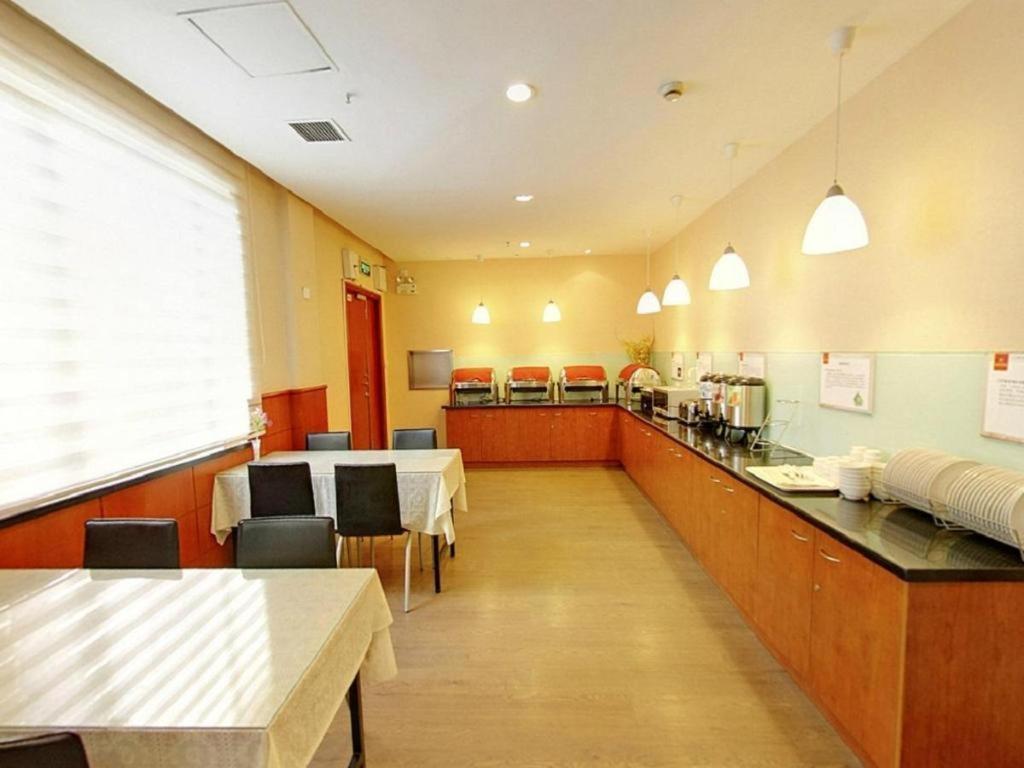 Hanting Hotel Shanghai Xiangyang Road Esterno foto