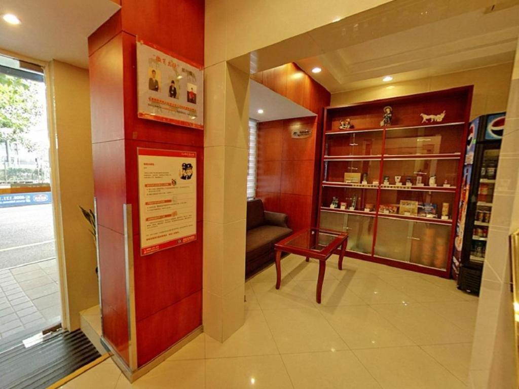 Hanting Hotel Shanghai Xiangyang Road Esterno foto