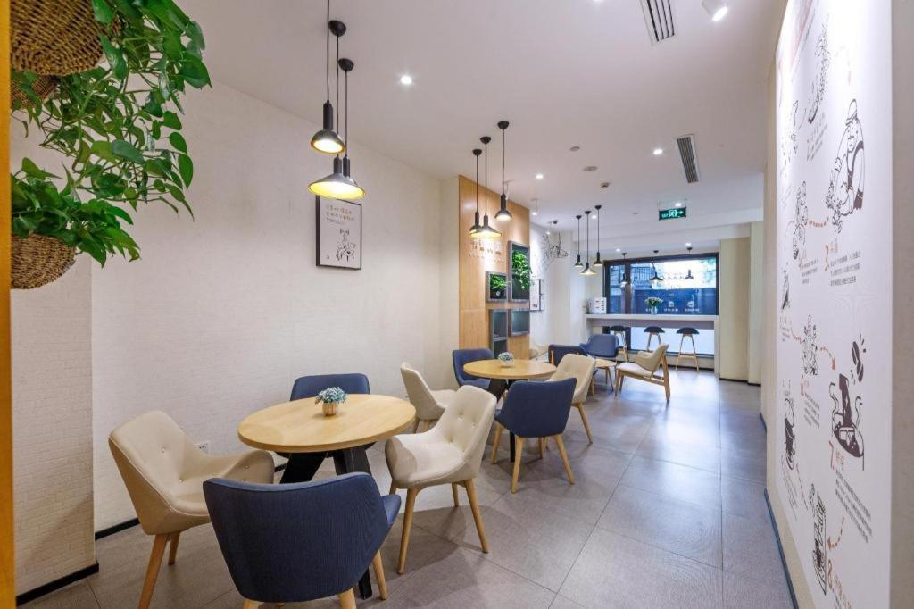 Hanting Hotel Shanghai Xiangyang Road Esterno foto