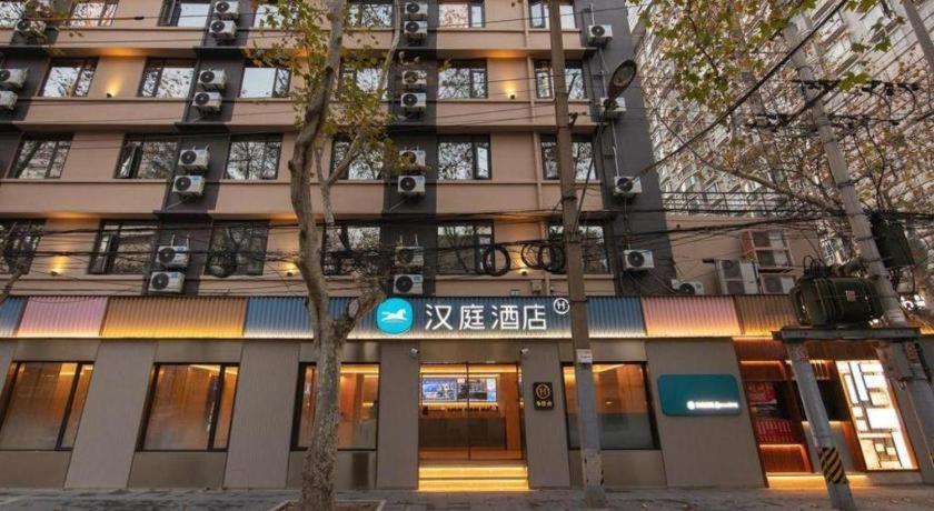 Hanting Hotel Shanghai Xiangyang Road Esterno foto