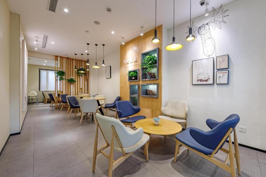 Hanting Hotel Shanghai Xiangyang Road Esterno foto