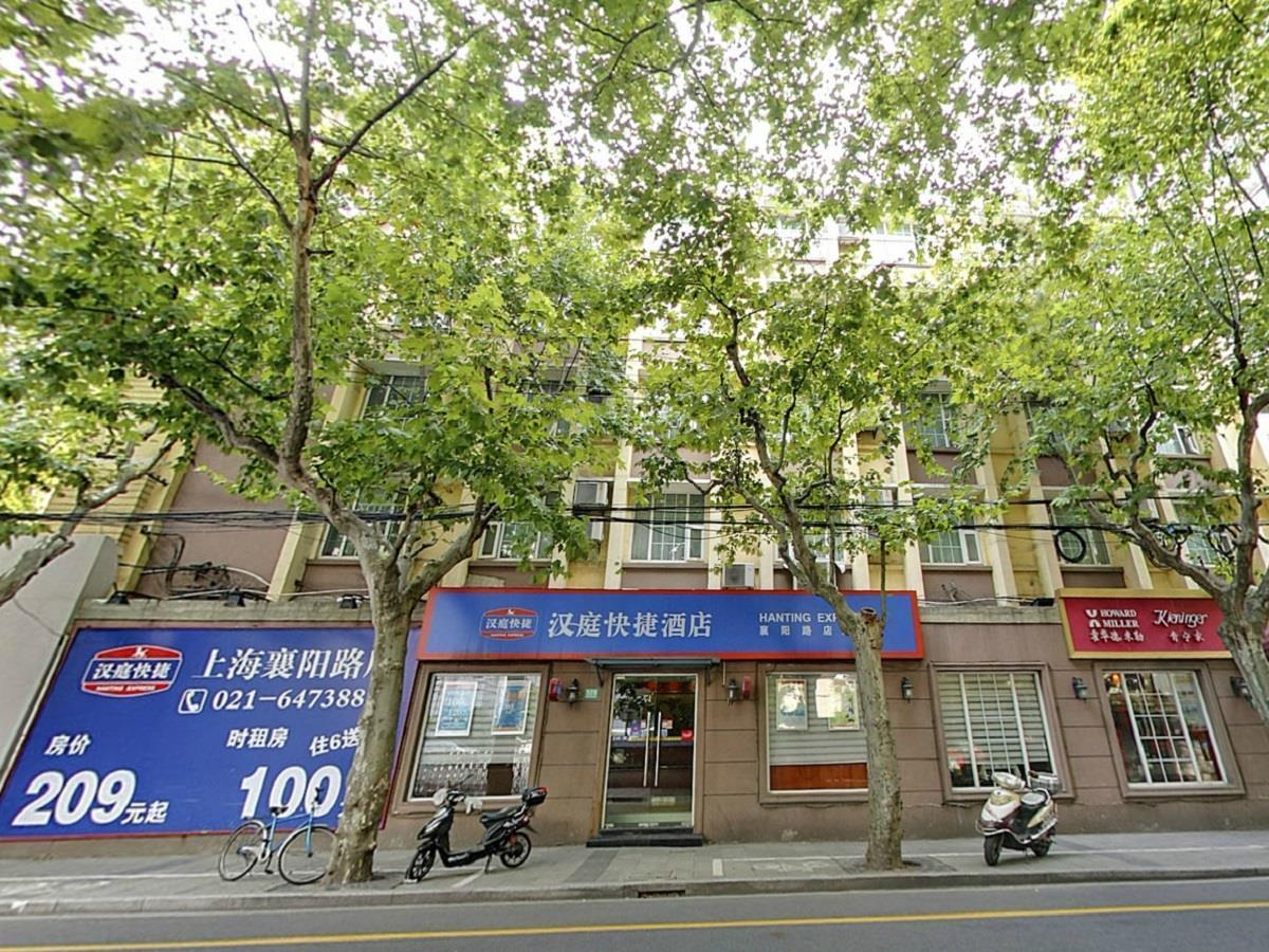 Hanting Hotel Shanghai Xiangyang Road Esterno foto