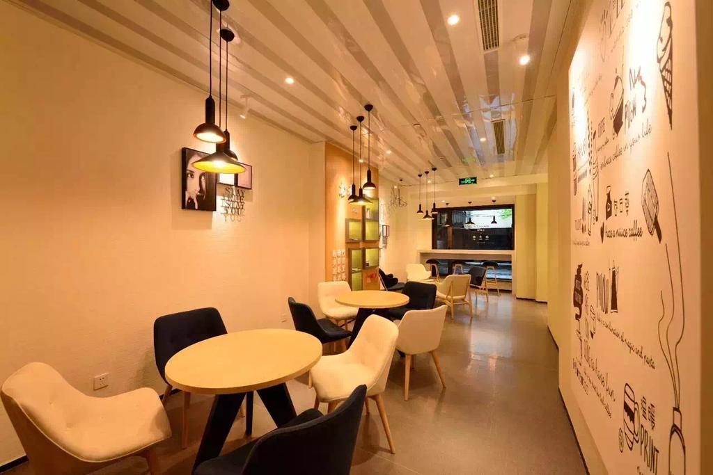 Hanting Hotel Shanghai Xiangyang Road Esterno foto