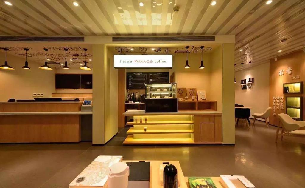 Hanting Hotel Shanghai Xiangyang Road Esterno foto