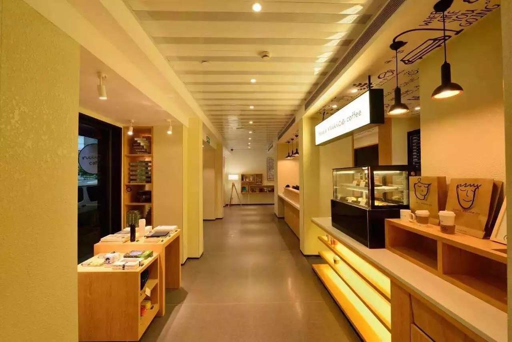 Hanting Hotel Shanghai Xiangyang Road Esterno foto