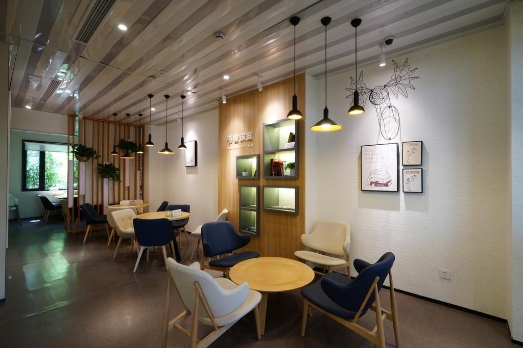 Hanting Hotel Shanghai Xiangyang Road Esterno foto