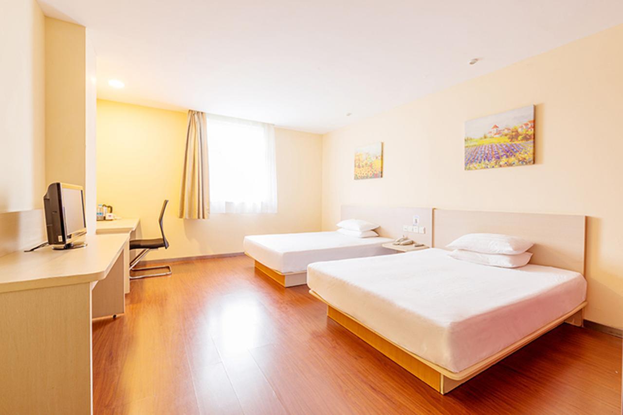 Hanting Hotel Shanghai Xiangyang Road Esterno foto