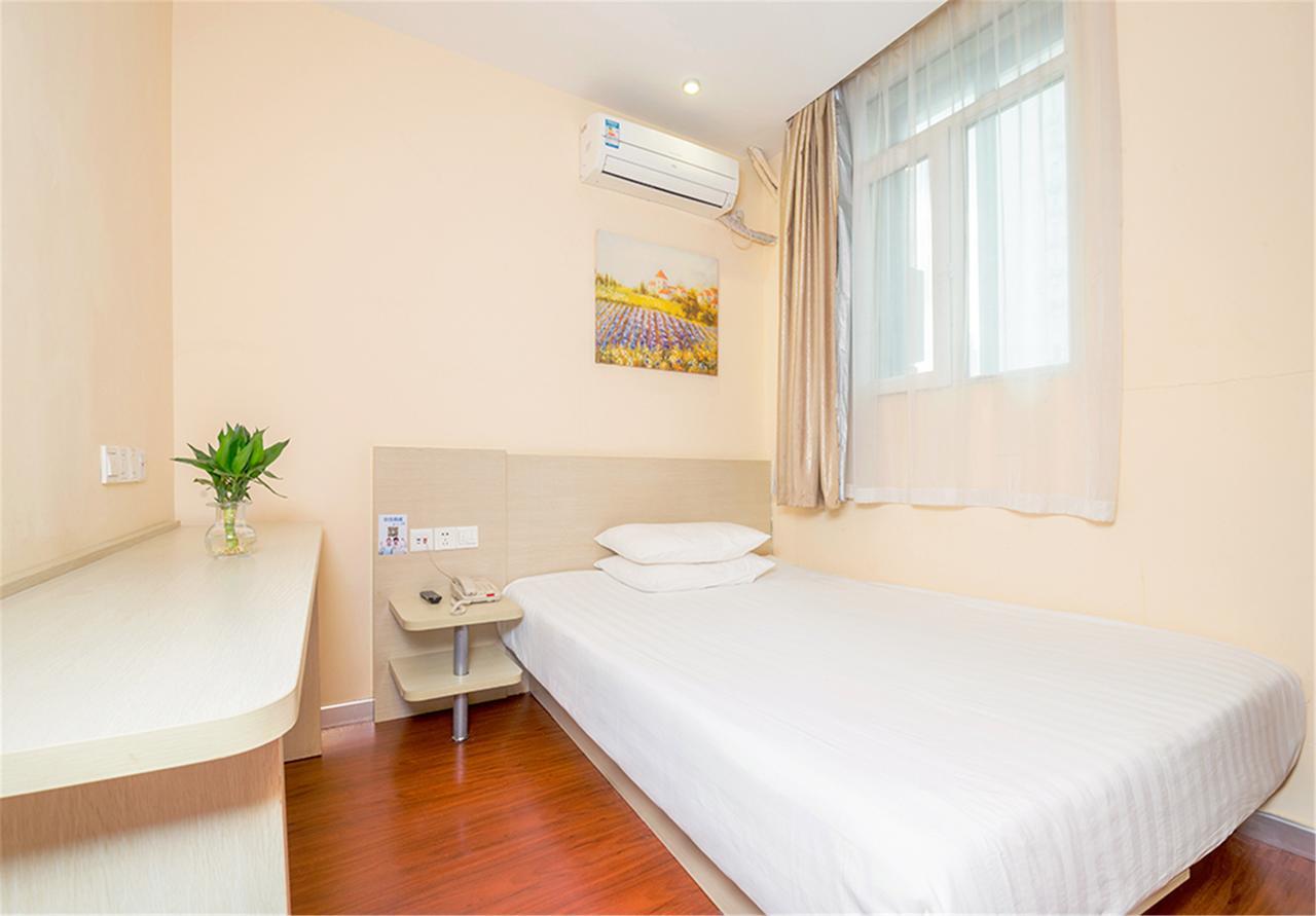 Hanting Hotel Shanghai Xiangyang Road Esterno foto
