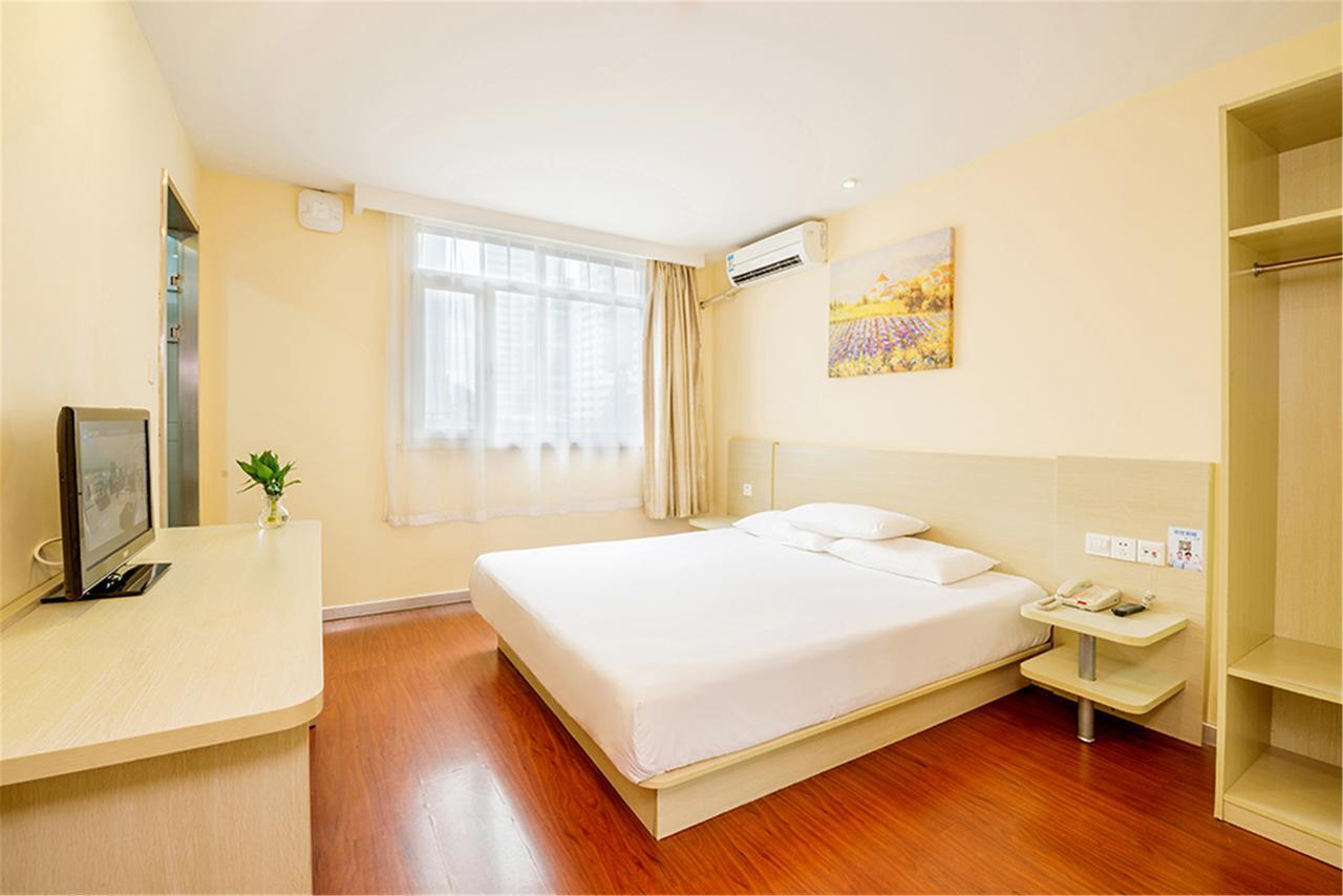 Hanting Hotel Shanghai Xiangyang Road Esterno foto